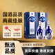 汾酒 青花汾酒20年53度清香型白酒名酒保真汾酒全系 53度 500mL 2瓶 【53度汾20盒裝】