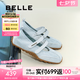 百麗（Belle）周雨彤同款酒心糖休閑鞋女25夏新商場款芭蕾瑪麗珍鞋D8L1DBQ5 海島藍 【周雨彤同款】 37 (235mm)