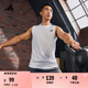 adidas簡(jiǎn)約速干舒適運(yùn)動(dòng)健身圓領(lǐng)背心男裝夏季阿迪達(dá)斯官方   白   S