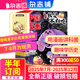 5-9月現(xiàn)貨 送好禮 中國(guó)漫畫(huà)我是不白吃雜志 2025年全年/半年訂閱 6-15歲青少年兒童科普趣味知識(shí)漫畫(huà)歷史百科雜志訂閱 中小學(xué)生課外閱讀讀物 通識(shí)教育雜志鋪旗艦店正版非過(guò)刊 【下半年訂閱】我是不