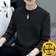 袋鼠新款純棉衛衣男秋冬季圓領(lǐng)加絨加厚上衣長(cháng)袖套頭休閑簡(jiǎn)約打底衫 WY黑色【加絨】 3XL 【150-165斤】