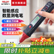 德力西電氣智能數(shù)顯測電筆 交流電壓通斷感應(yīng)式升級款螺絲刀測電筆 H3A 感應(yīng)式數(shù)顯測電筆（升級款）