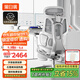 黑白調(diào)E3Pro+人體工學椅按摩電腦椅子辦公椅電競椅人工力學座椅國家補貼