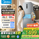 美的（Midea）249三開門多門雙變頻一級(jí)能效風(fēng)冷無(wú)霜中門變溫大冷凍空間節(jié)能低噪租房小型家用小冰箱國(guó)家補(bǔ)貼20% MR-249WTPE