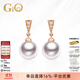 GiO珠寶 Akoya天然海水珍珠耳飾18K金耳釘耳墜輕奢高級感生日禮物 玫瑰色18K金 珍珠7.5-8mm