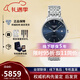 浪琴（LONGINES）瑞士手表 律雅系列 機械鋼帶男表送男友節日送禮 L4.860.4.92.6 機械 35mm
