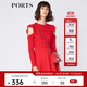 PORTS寶姿女裝連衣裙 春夏新品女裝甜美荷葉邊裝飾連衣裙SA9K260JKW002 紅色 M