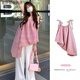 盛妙慈韓系不規則不對稱(chēng)格子粉色顯白背心女下擺吊帶裙上衣 粉色【優(yōu)質(zhì)面料】 M 86-105斤