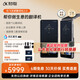 科大訊飛雙屏翻譯機(jī)2.0多語(yǔ)種離線(xiàn)翻譯同傳演講雙麥交流 強(qiáng)降噪8米清晰收音AI大模型 商務(wù)會(huì)議【花少同款】 銀灰色