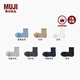 無印良品（MUJI）男式 合腳直角棉質(zhì)涼爽短襪 男士襪子薄款25年夏季 DAD34A5S 煙熏藍色 M （25-27cm/40-44碼）
