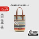 CHARLIE&KELLI CK品牌包包女包2025夏季豎款手提包手機(jī)包彩色編織單肩斜挎包 彩色【七夕情人節(jié)禮物】