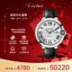卡地亞(Cartier)瑞士手表藍(lán)氣球系列機(jī)械男表WSBB0026 七夕禮物