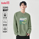 班尼路（Baleno）純棉長(cháng)袖男秋季休閑潮牌寬松油畫(huà)風(fēng)重磅t恤青少年個(gè)性百搭上衣