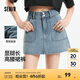 森馬牛仔褲女顯腿長(zhǎng)短褲潮酷夏2025新款防走光時(shí)尚高腰裙褲小個(gè)子 牛仔藍(lán)灰88401 29
