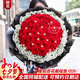 花遞鮮花速遞七夕情人節(jié)33朵玫瑰花束生日禮物送女友同城配送當(dāng)日達(dá) 【十里桃花】33朵玫瑰|JD127 平時(shí)價(jià)