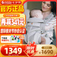 ergobaby美國(guó)二狗腰凳嬰兒背帶omni360全階段系列柔軟透氣便攜抱嬰帶灰色