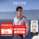 威可多（VICUTU）男士長(zhǎng)袖襯衫商務(wù)休閑百搭襯衣VBW23151090 粉紅色 175/B/41