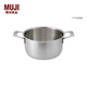 無印良品 MUJI 不銹鋼鋁整體三層鋼雙手鍋 湯鍋蒸鍋 廚具 銀色 高11cm 直徑 20cm 3L