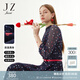 玖姿（JUZUI）黑色愛心印花網(wǎng)紗連衣裙春款女浪漫撞色收腰中長裙 花黑 S