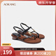 奧康女鞋2025夏季新款時尚細帶夾趾休閑度假風(fēng)涼拖鞋粗跟羅馬鞋涼鞋女 黑色 1254811055B 39 245mm
