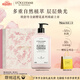 歐舒丹身體乳禮盒【新品上市】全新櫻花500ml滋潤(rùn)保濕留香教師節(jié)禮物