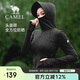 駱駝（CAMEL）修身防曬衣女防紫外線透氣冰感防曬服女[茶花系列]A24BAEO190