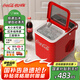 可口可樂【國家補貼】制冰機家用小型子彈冰迷你宿舍制冰器小功率全自動商用便攜冰塊制作器1.4升 A-ZB15H