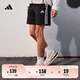 adidas休閑舒適三條紋短褲男裝夏季阿迪達(dá)斯官方輕運(yùn)動(dòng)   黑色/白   2XL