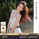 歌力思（ELLASSAY）【博主同款】25夏新款桑蠶絲棉鏤空親膚吊帶連衣裙女EWB362Y004 白色織提花繡花 S