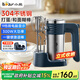 小熊（Bear）304不銹鋼打蛋器料理機(jī)手持電動(dòng)打蛋機(jī)家用攪拌機(jī)奶油烘焙打發(fā)器攪蛋器攪拌器帶底座 DDQ-B03R1