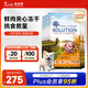 耐吉斯鮮肉狗糧凍干生骨肉6kg成犬幼犬無谷益生菌鴨肉梨犬糧1.5kg*4包