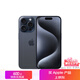 蘋果24期免息【限購50臺】iPhone15pro蘋果15pro全網(wǎng)通5G雙卡雙待手機(jī) iPhone15pro 藍(lán)色鈦金屬 256GB公開版+評價(jià)有禮