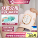 WayourCare手部按摩器氣囊手腕手掌手指手心按摩儀五指手關(guān)節(jié)熱敷七夕情人節(jié)禮物男女朋友禮物送老婆父母實(shí)用 【禮盒裝】分指手部按摩 1臺(tái)