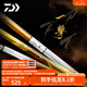 達(dá)億瓦（DAIWA）一擊 輕量鯉魚鯽魚草魚羅非 進(jìn)口魚竿手桿 輕硬挺 休閑臺(tái)釣 一擊F 45.K（綜合）