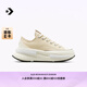 匡威（Converse）官方 Run Star Legacy CX夾心厚底休閑運(yùn)動(dòng)鞋A15228C A15228C 36