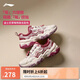 李寧紅糖-草莓熊丨休閑鞋女鞋新款通勤百搭潮流復古運動鞋AGCV368