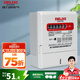 德力西（DELIXI） 電表電能表DDS606系列電度表單相電子式高精度電表 15(60)A【一級精度】