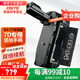 蒂森特（dste）適用于佳EOS  能 7D一代單反相機專用 豎拍手柄 電池盒  BG-E7 可裝相機電池/AA電池