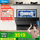 美的（Midea）【灶下V9 Pro】洗碗機(jī)嵌入式家用灶下15套升級一鍵洗烘蒸汽單消毒七星消殺105℃熱烘洗消一體機(jī)
