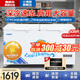 小海豚澳柯馬集團出品冰柜冷柜商用大容量臥式冷藏冷凍單溫雙溫商用家用大冰柜速凍柜臥式大容量冰柜 單溫丨408升丨約凍530斤肉丨長1.46米