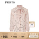 PORTS寶姿春夏新品女裝長(zhǎng)袖襯衫SM8B025MPS075 粉色印花 M (6)