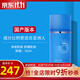 如新國產(chǎn)官方護膚品清痘啫喱新動(dòng)凈痘清露艾蒲抗痘膏凝膠舒緩旗艦 如新新動(dòng)凈痘清露