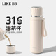 LIKE BB保溫杯大容量便攜水杯2025新款男女生帶蓋水壺316不銹鋼泡茶杯子 米色-800ml【內置濾網(wǎng)+杯蓋可喝水】 送杯刷+DIY