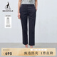 beanpole【直筒褲】濱波 春夏新款女士簡(jiǎn)約通勤藏青色長(zhǎng)褲 藏青色 26 160/66A