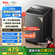 TCL 8公斤小型波輪洗衣機全自動家用 L2R大容量一級能效 家電國家補貼以舊換新 送裝一體B80L2R