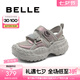 百麗（Belle）炫彩網(wǎng)老爹鞋女商場同款厚底休閑鞋B6P1DCH4 紫色 38 (240mm)