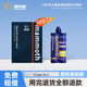 猛犸象聚脲美縫劑色卡本瓷磚專(zhuān)用品牌家用瓷磚膠環(huán)氧彩砂美縫膠勾縫劑 金剛砂色卡本 400g