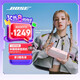 Bose【宋雨琦同款】SoundLink Flex 藍(lán)牙揚(yáng)聲器 II 新款-花瓣粉 戶(hù)外隨身便捷式無(wú)線音箱/揚(yáng)聲器 禮物