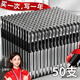名遇50支黑色中性筆0.5mm子彈頭簽字圓珠筆水性碳素筆商務(wù)辦公學(xué)生考試專(zhuān)用大容量筆芯黑筆開(kāi)學(xué)必備