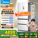 美的（Midea）M60系列520純平全嵌法式多門(mén)四開(kāi)門(mén)家用冰箱超薄雙系統循環(huán)大容量無(wú)霜BCD-520WUFPZM(E)白國家補貼